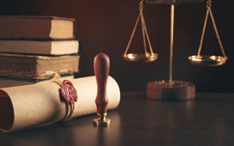 علم الميراث